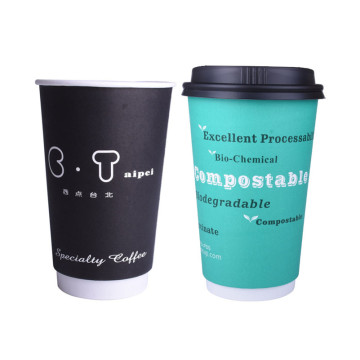 Biodegradable Christmas Printed Wholesale Travel Takeaway Coffee Cup