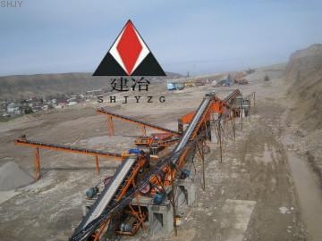 Belt conveyor