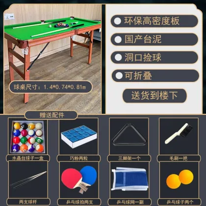 Folding Multifunctional Billiards Table 2-in-1