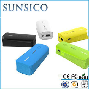 Mini Portable Power Bank 2200mAh/ 2600mAh, Square Lipstick Backup Battery Charger