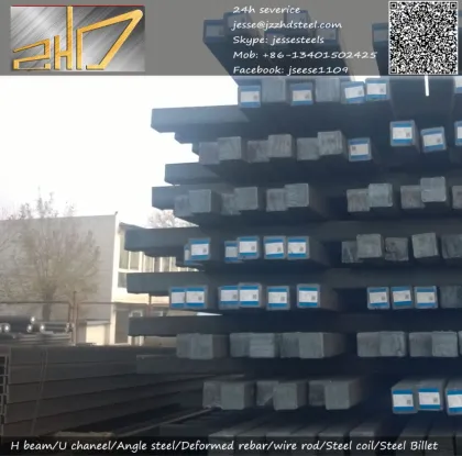 hot rolled Carbon Steel Billets Square Alloy Billets zhd steel casting DIN / JIS