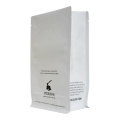 Алюминиевый компостируемый пакет для кофе для индивидуальной сумки