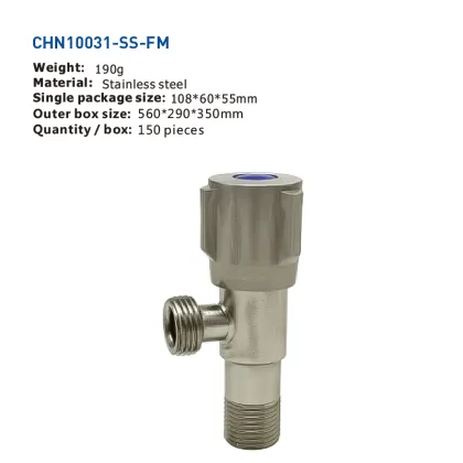 Wholesale Stainless Steel Angle Valve & Bathroom Triangle Valve