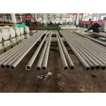 AISI 1045 carbon steel hollow piston rod