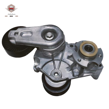 Land Rover Range Rover Belt Tightener Product Tensioner Bracket Search
