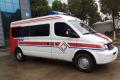 SAIC ICU Ambulance Car Unidad de cuidados intensivos