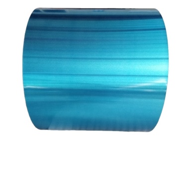 China 8011 Aluminum Foil Coil Rolls - Large Stock Industrial Aluminum Foil