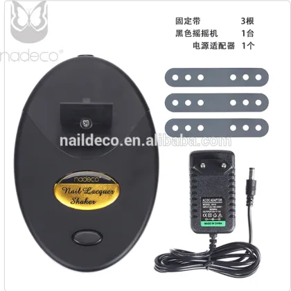 Professional Gel Polish Shaker Nail Electric Manicure Machinery