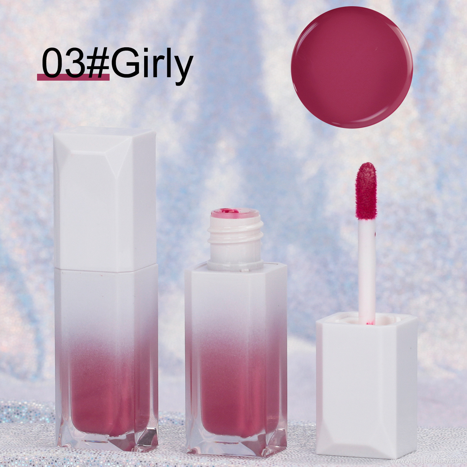 Cosmetics Glossly Shimmer Lipsgloss