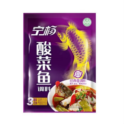 Sauerkraut fish hot pot seasoning