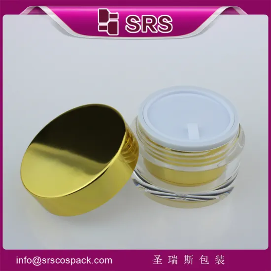 SRS cosmetic packaging acrylic jar ,small containers for cream