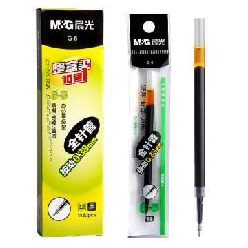 M&G Signature Pen Push Action Neutral Filler Gel Ink Pen 0.5mm
