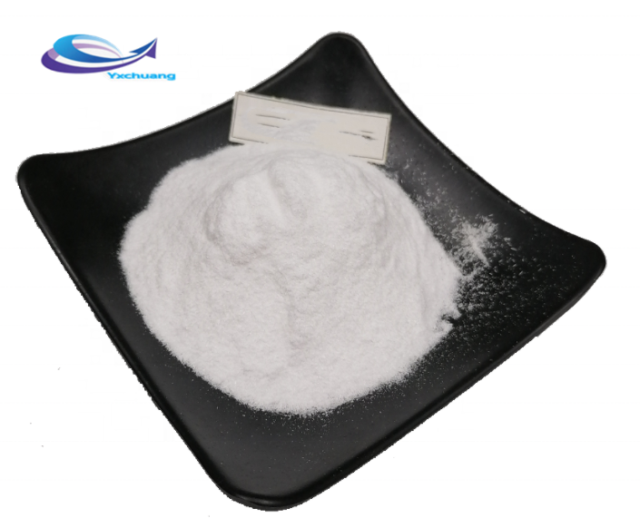 High Quality Additive 100% Pure Organic Alpha Arbutin