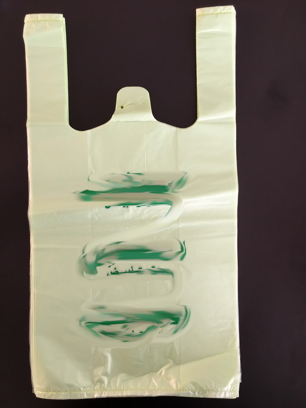 Poly Packers Gusset Plastic Bags