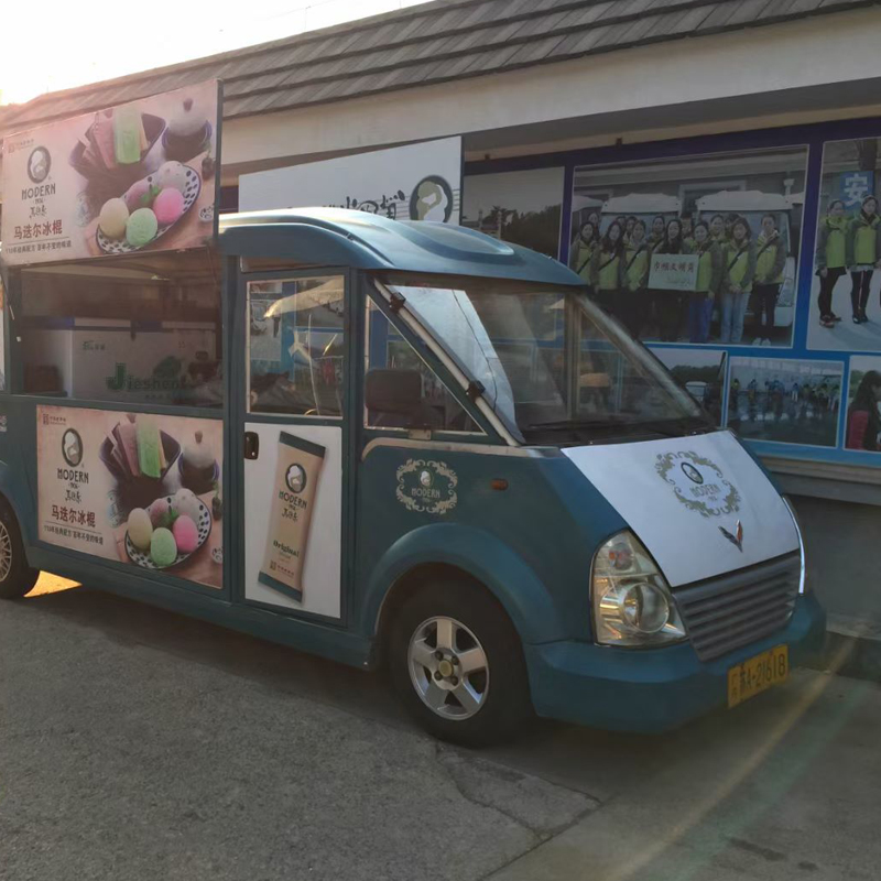 11-seat electric sightseeing car