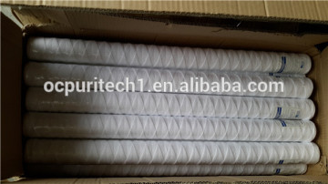 China String wound water filter cartridge