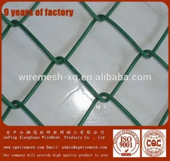 fence mesh/Garden Buildings/galvanized wire mesh/Chain Link Fence/ISO 9001