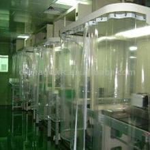 Laminar Flow Cabinet