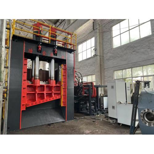 Aluminum Profile Scrap Steel Bar Guillotine Cutting Machine