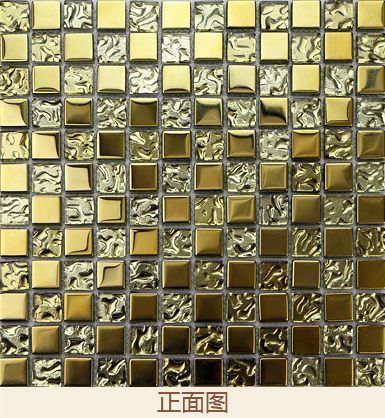 Crystal Mosaic Glass and Electroplate mosaic RSD2370