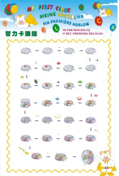 intellectual toys clock for child