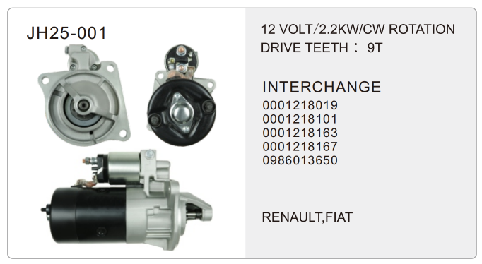 truck starter-JH25-001-X