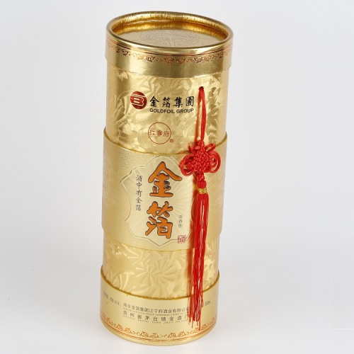 Luxury Custom Gold Round Wine Tube Gift Box