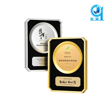 UV Print Circular Titanium Award Plaque
