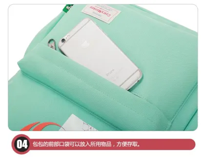 The new color changing face backpack women's