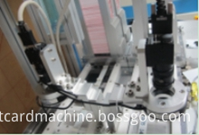 Chip Embedding Torsion and Bending Machine
