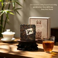 Imperial Tea Ancestor Premium Ripe Pu'er Tea