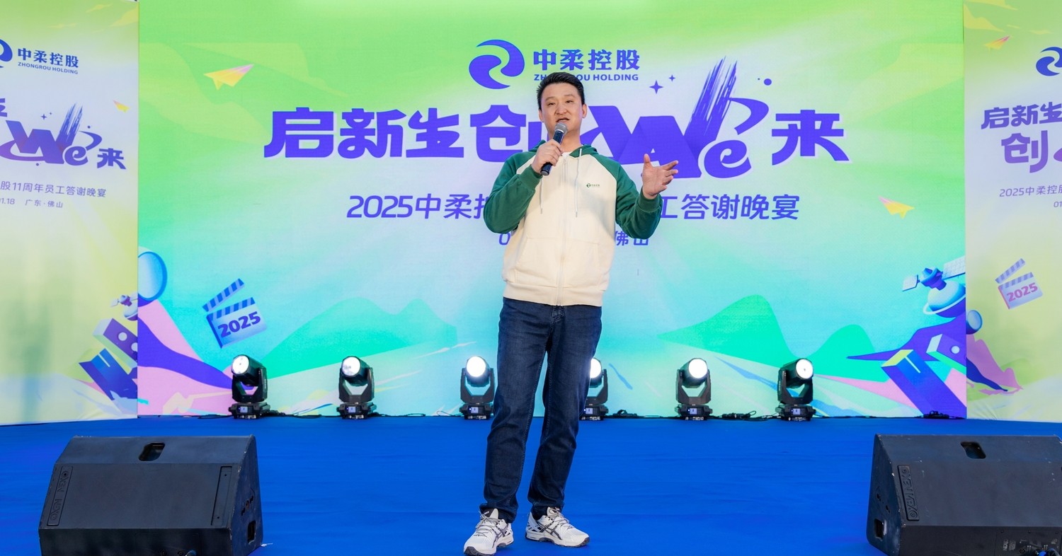 Zhongrou Holdings3
