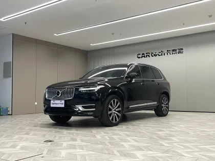 Volvo XC90 2021 B5 Zhixing Luxury