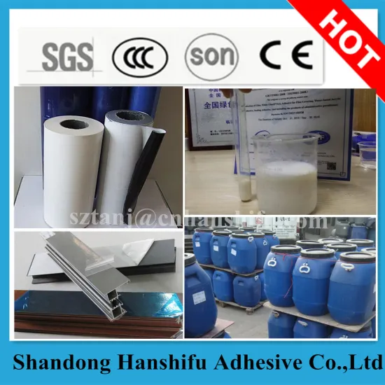 Hot Sale Protective Film Adhesive for PVC Lamination, PE Lamination