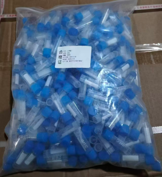 Medical Grade Serum Separation Tube