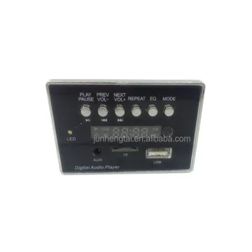 Factory MP3 Decoder Systems in Cars