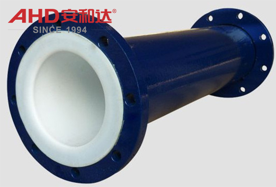 ptfe_lined_pipe