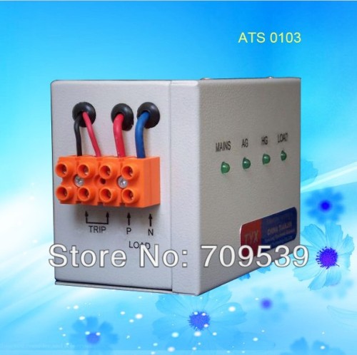 Automatic transfer switch transfer switch 220v for generator