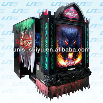 UNIS 2013 New hot sale after dark arcade with smart card /video game