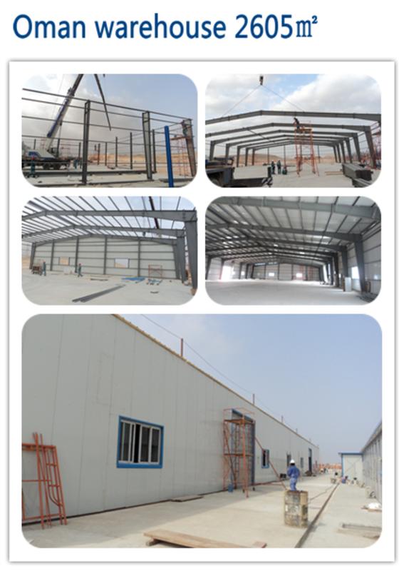 Ірі кездесетін болат-құрылым-1