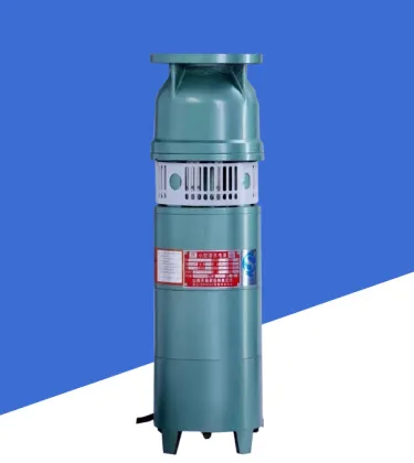 Aquarium Water Submersible Pump