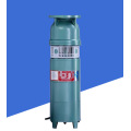 landscape Special submersible pump