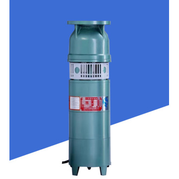 Aquarium Water Submersible Pump