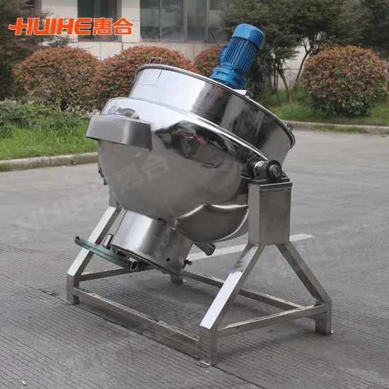 Industrial Milk Boiling Machine for Food Processing