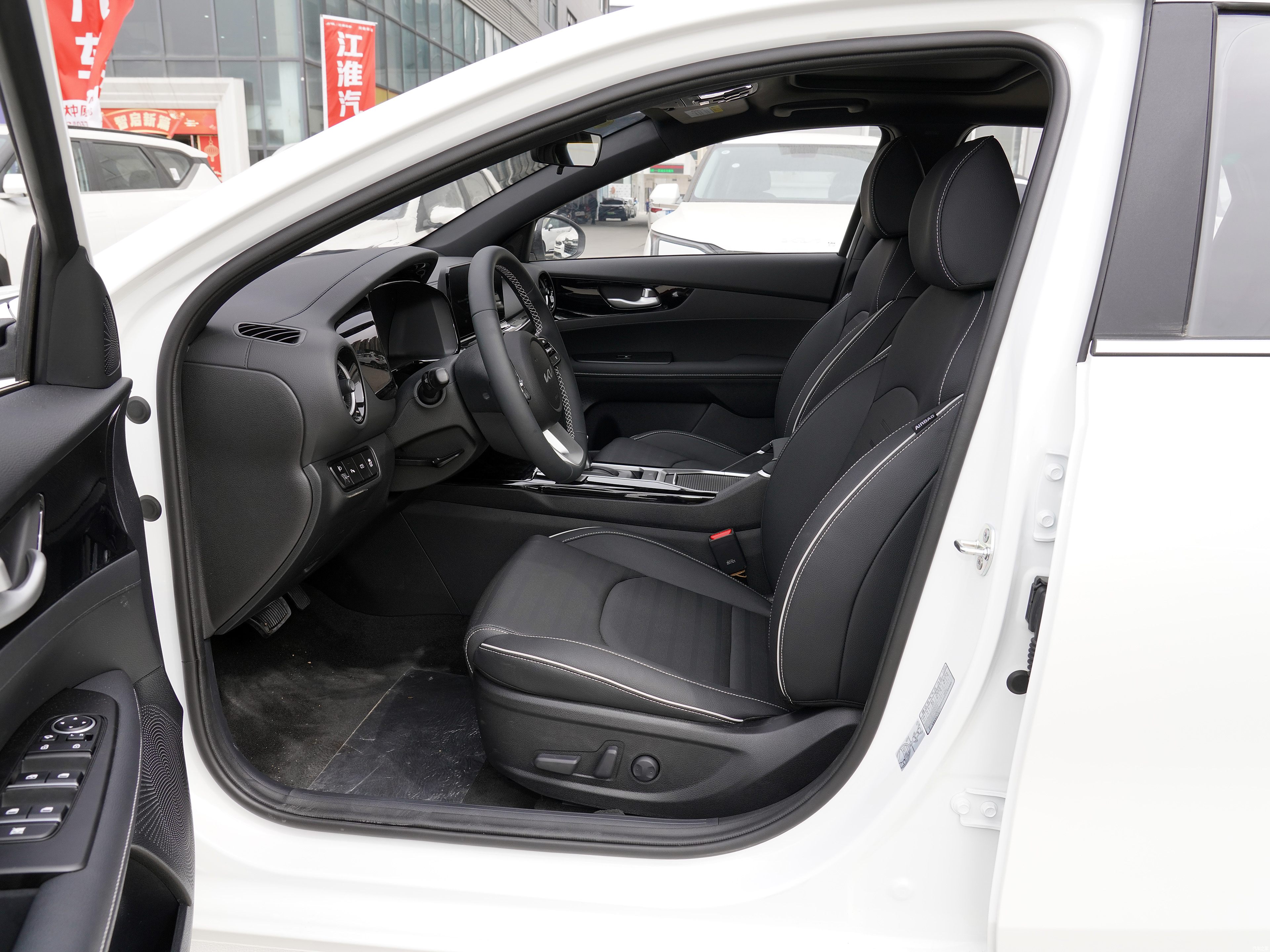 2024 KIA K3 gasoline sedan car