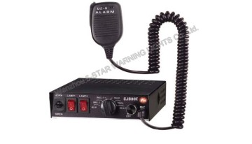 Police Car Siren 100W