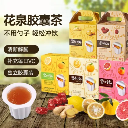 KOTSAM honey tea capsule Winter tea