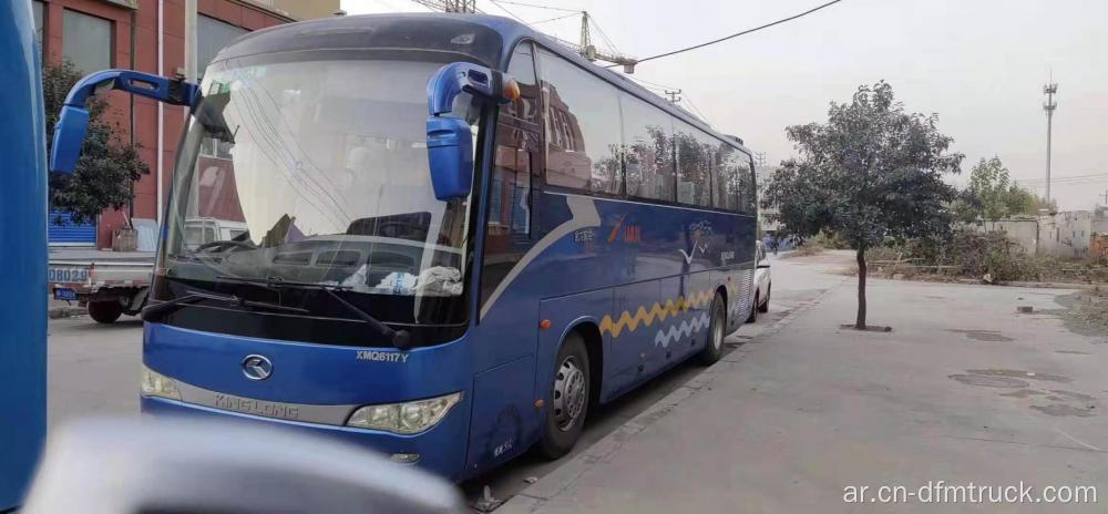 used kinglong coach bus