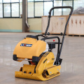 Handheld 85kg superior performance plate compactor