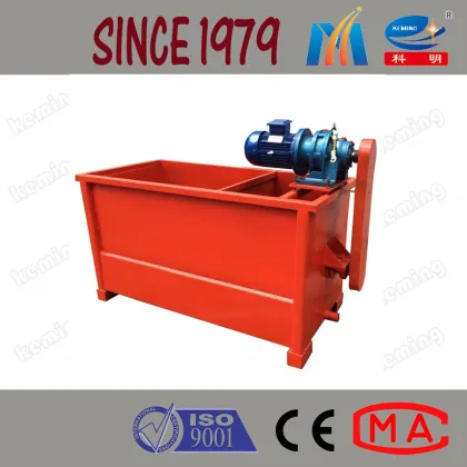 Sand Cement Foaming Agent Foam Concrete Pump Continuous Foaming Machine